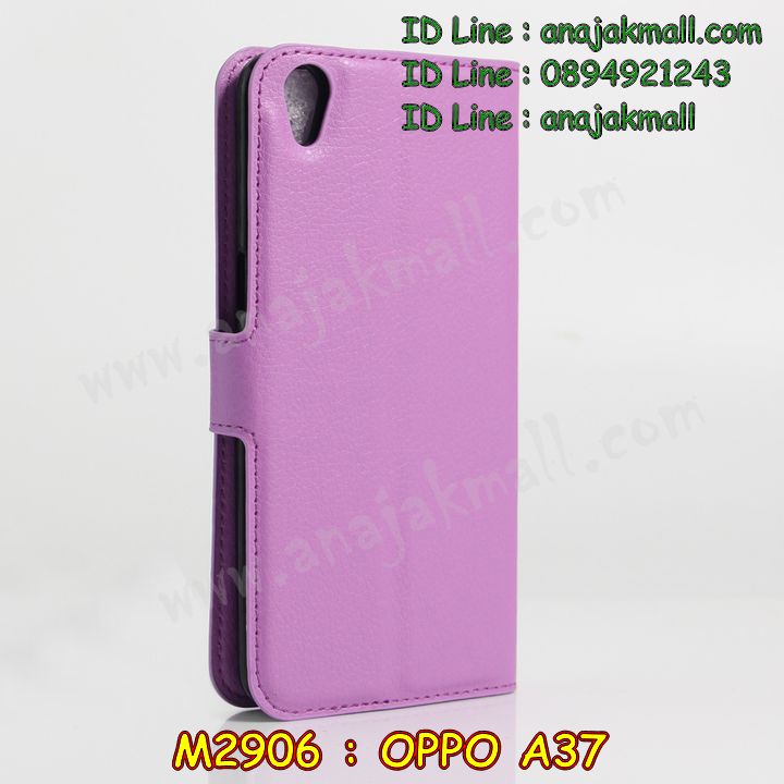 เคส OPPO a37,รับสกรีนเคสฝาพับออปโป a37,สกรีนเคสการ์ตูนออปโป a37,รับพิมพ์ลายเคส OPPO a37,เคสหนัง OPPO a37,เคสไดอารี่ OPPO a37,เคสพิมพ์ลาย OPPO a37,บัมเปอร์เคสออปโป a37,กรอบโลหะลายการ์ตูนออปโป a37,สั่งสกรีนเคส OPPO a37,เคสฝาพับ OPPO a37,เคสโรบอท OPPO a37,เคสซิลิโคนฟิล์มสี OPPO a37,เคสสกรีนลาย OPPO a37,เคสยาง OPPO a37,กรอบหนังลายการ์ตูนออปโป a37,เคสซิลิโคนพิมพ์ลาย OPPO a37,สั่งทำการ์ตูนเคสออปโป a37,สกรีนเคส 3 มิติ ออปโป a37,เคสแข็งพิมพ์ลาย OPPO a37,เคสบั้มเปอร์ OPPO a37,เคสประกอบ OPPO a37,ซองหนัง OPPO a37,เคสลาย 3D oppo a37,ซองหนังออปโป a37,เคสหนังการ์ตูนออปโป a37,เคสอลูมิเนียมออปโป a37,เคสกันกระแทก OPPO a37,เคสสะพายออปโป a37,ฝาพับโชว์เบอร์ออปโป a37,เคสกระจกออปโป a37,เคสหนังฝาพับ oppo a37,เคสนิ่มสกรีนลาย OPPO a37,เคสแข็ง 3 มิติ oppo a37,กรอบ oppo a37,ซองหนังลายการ์ตูน OPPO a37,เคสปั้มเปอร์ OPPO a37,เคสประกบ OPPO a37,เคสสกรีน 3 มิติ oppo a37,โชว์เบอร์การ์ตูนออปโป a37,เคสลาย 3D oppo a37,ฝาพับกระจกเงาออปโป a37,เคสประกบปั้มเปอร์ OPPO a37,กรอบบัมเปอร์เคสออปโป a37,เคส 2 ชั้น กันกระแทก OPPO a37,เคสโรบอทกันกระแทก OPPO a37,บัมเปอร์อลูมิเนียมออปโป a37,ไดอารี่ออปโป a37,เคสกรอบบัมเปอร์ออปโป a37,เคสบัมเปอร์สกรีนลาย OPPO a37,เคสแต่งเพชรคริสตัลออปโป a37,สั่งพิมพ์เคสลายการ์ตูน OPPO a37,เคสตัวการ์ตูน OPPO a37,เคสฝาพับประดับ OPPO a37,เคสหนังประดับ OPPO a37,กรอบหนังออปโป a37,เคสฝาพับแต่งเพชร OPPO a37,เคสโลหะขอบอลูมิเนียมออปโป a37,เคสสายสะพาย OPPO a37,เคสโชว์เบอร์ออปโป a37,เคสคริสตัล OPPO a37,เคสแต่งเพชร OPPO a37,เคสแต่งคริสตัล OPPO a37,เคสแข็งแต่งเพชร OPPO a37,เคสกรอบหนัง OPPO a37,กรอบโลหะ OPPO a37,เคสขอบอลูมิเนียม OPPO a37,เคสหูกระต่าย OPPO a37,เคสห้อยคอ OPPO a37